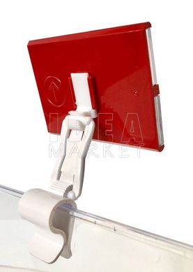 Держатель касеты цен на ножке высотой 40 мм для крепления на край посуды, цвет белый, Белый