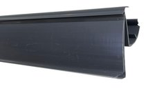 Планка цінова на защіпку 1250 мм колір сірий (RAL 7024), Сірий