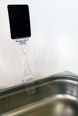 Держатель-зажим на посуду 90 мм /прозрачный, Прозрачный